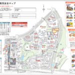 2015新千里東町防災安全マップ