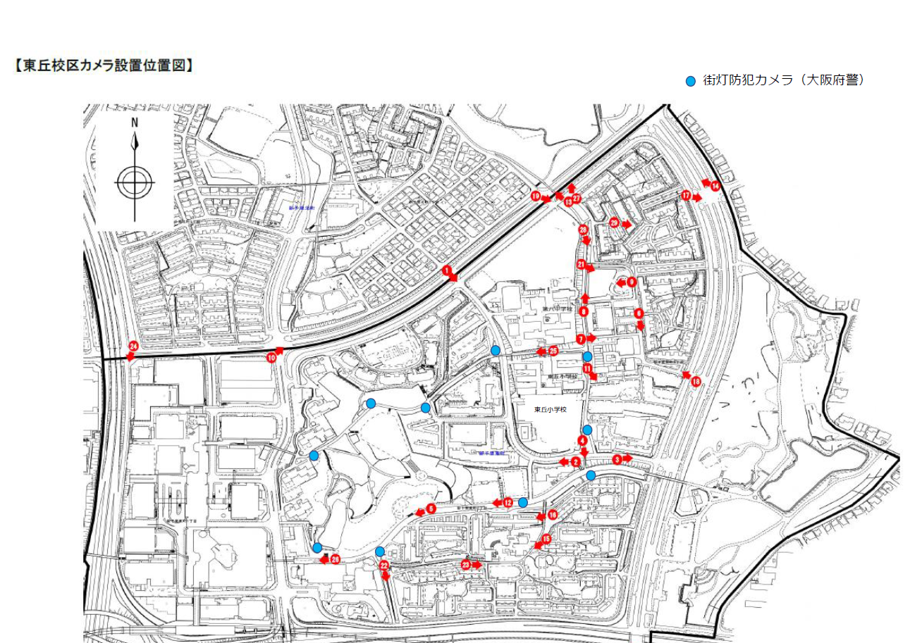 東丘校区カメラ設置位置図