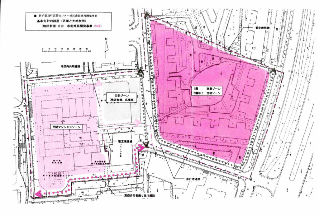 2015年　新地区会館に関する要望案　全体配置図